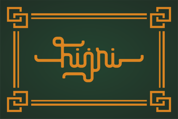 Hijri Font: Elevate Your Brand with Arabic-Style Script